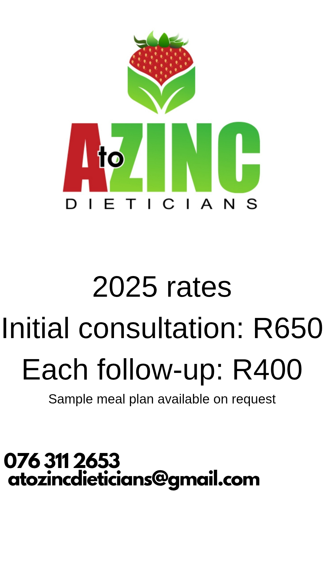 2025 rates
